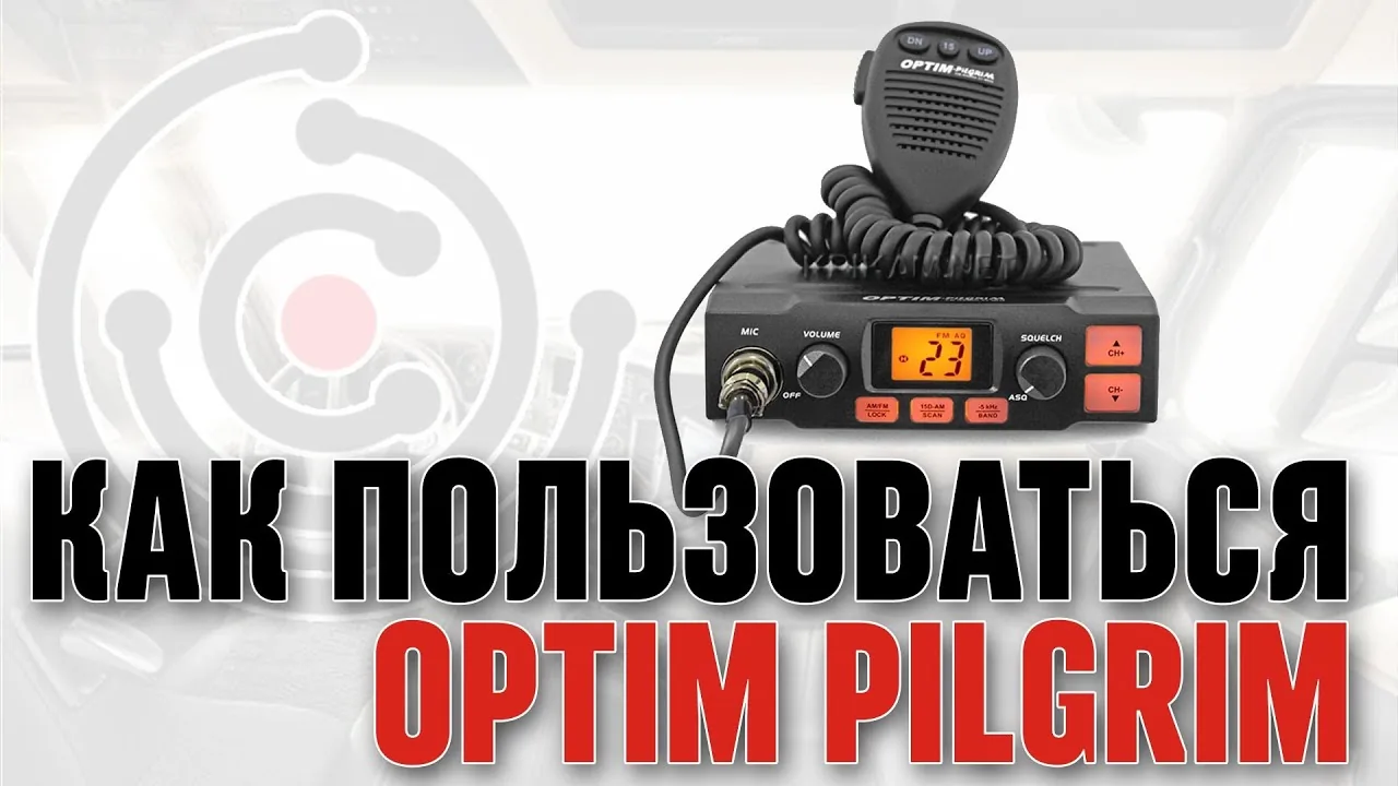 Видео на YouTube