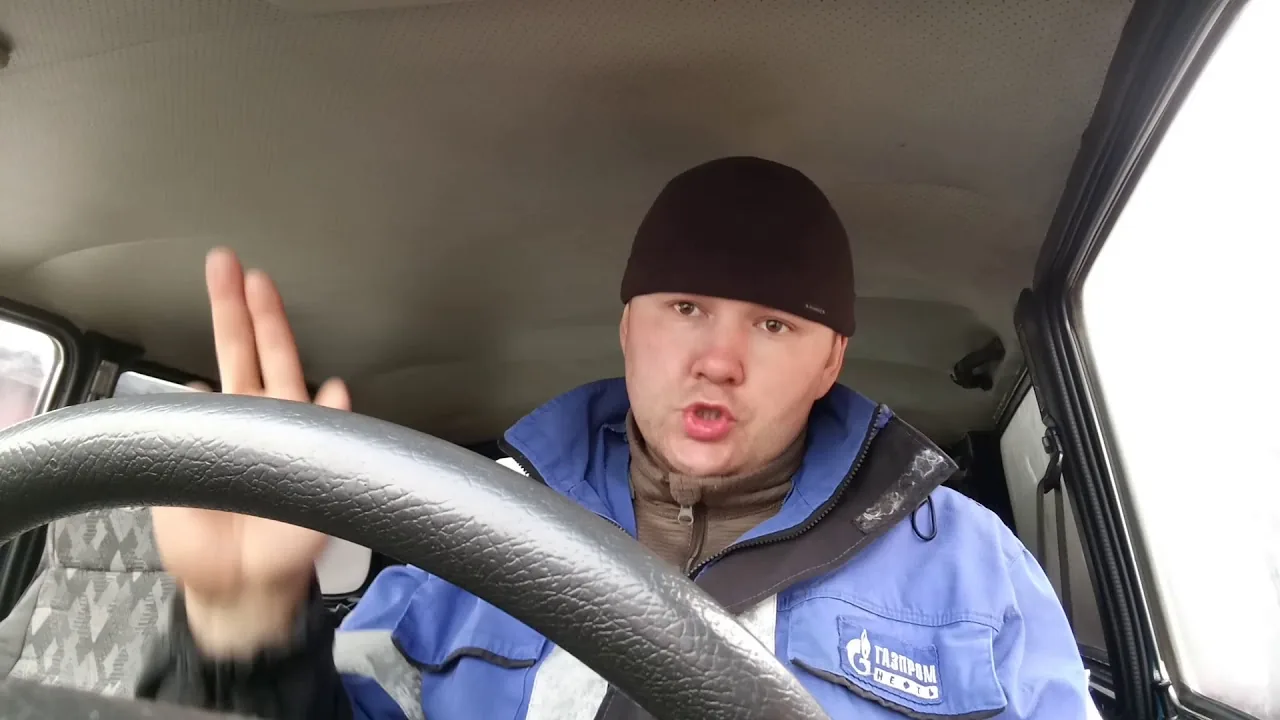 Видео на YouTube