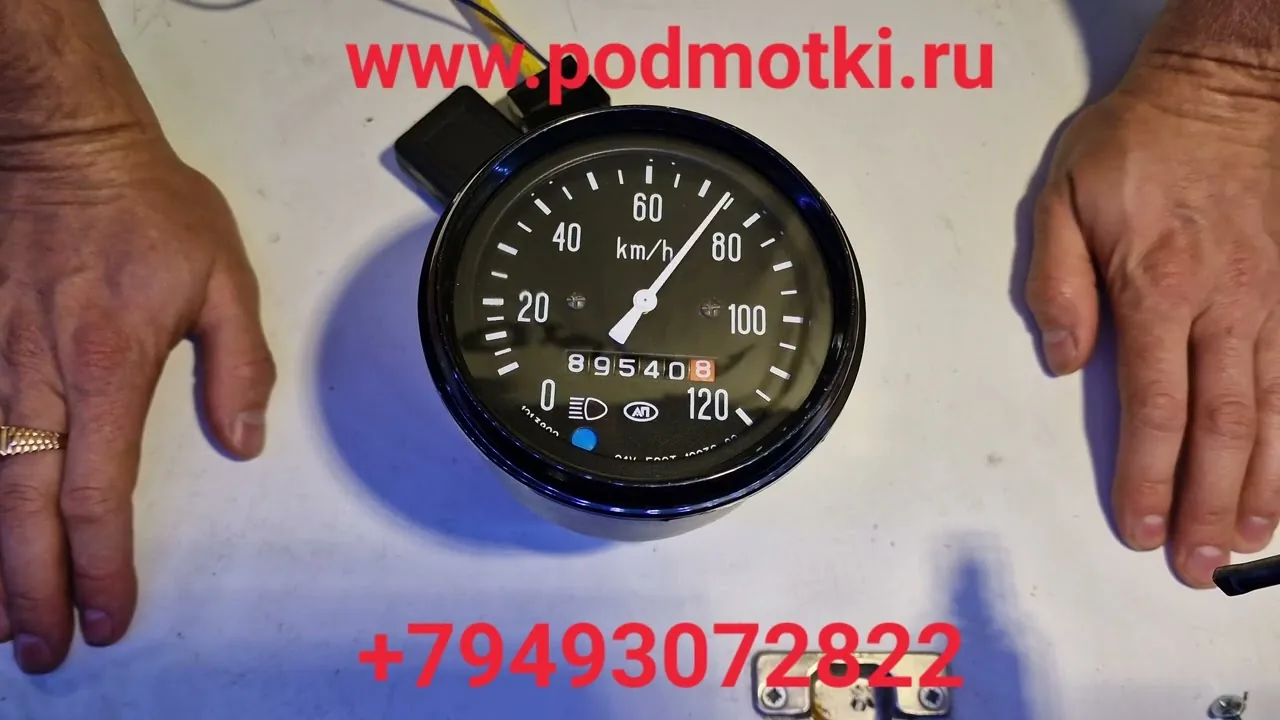 Видео на YouTube