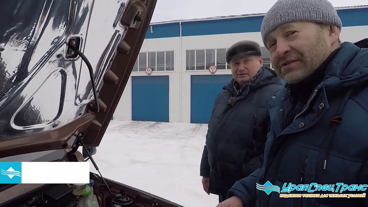 Видео на YouTube