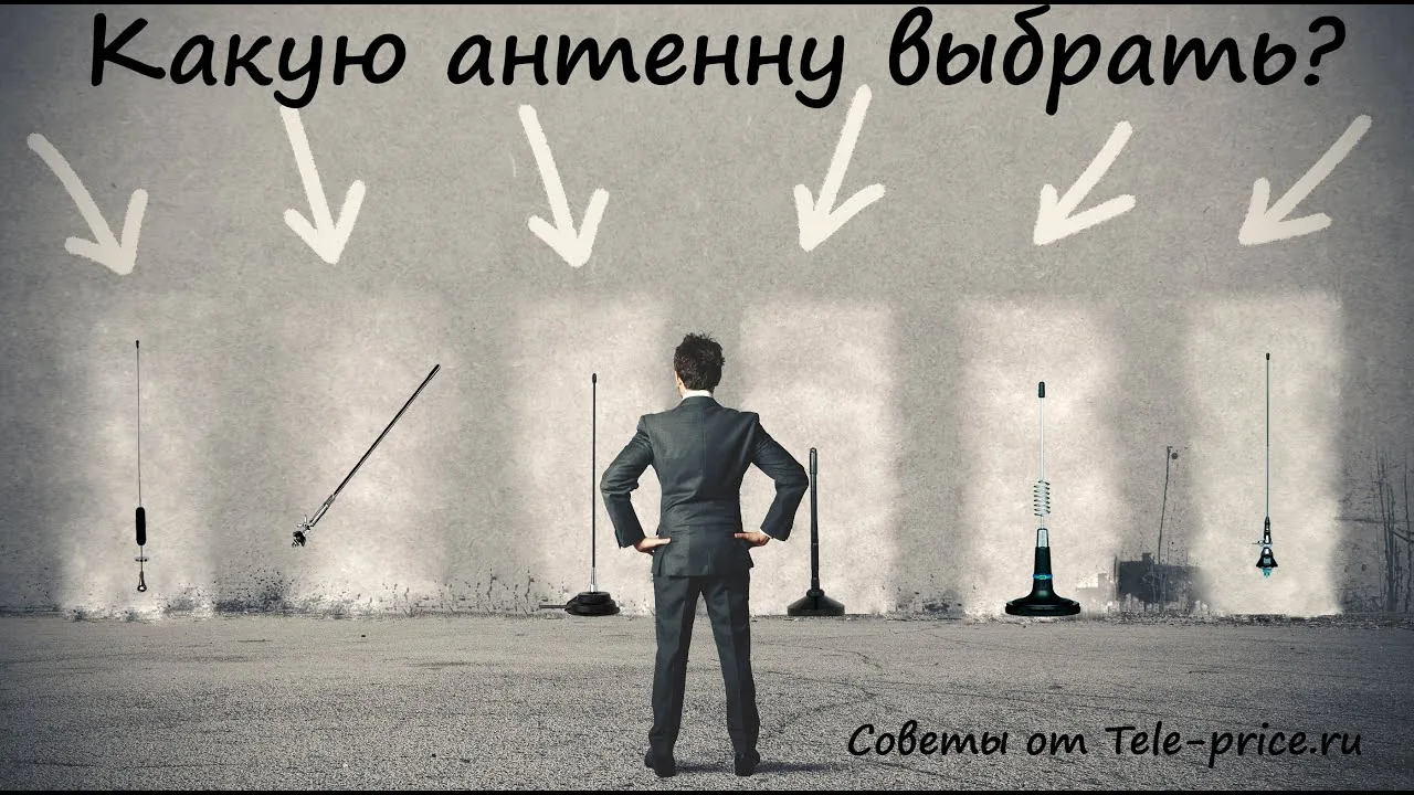 Видео на YouTube