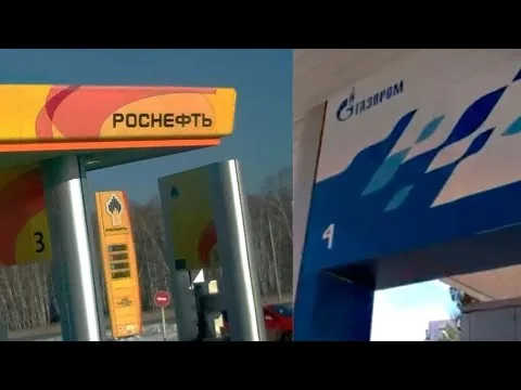 Видео на YouTube