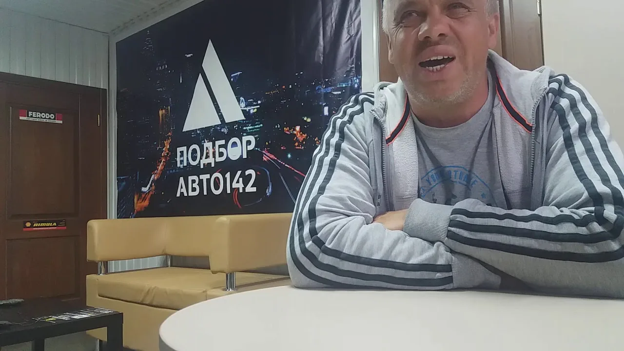 Видео на YouTube