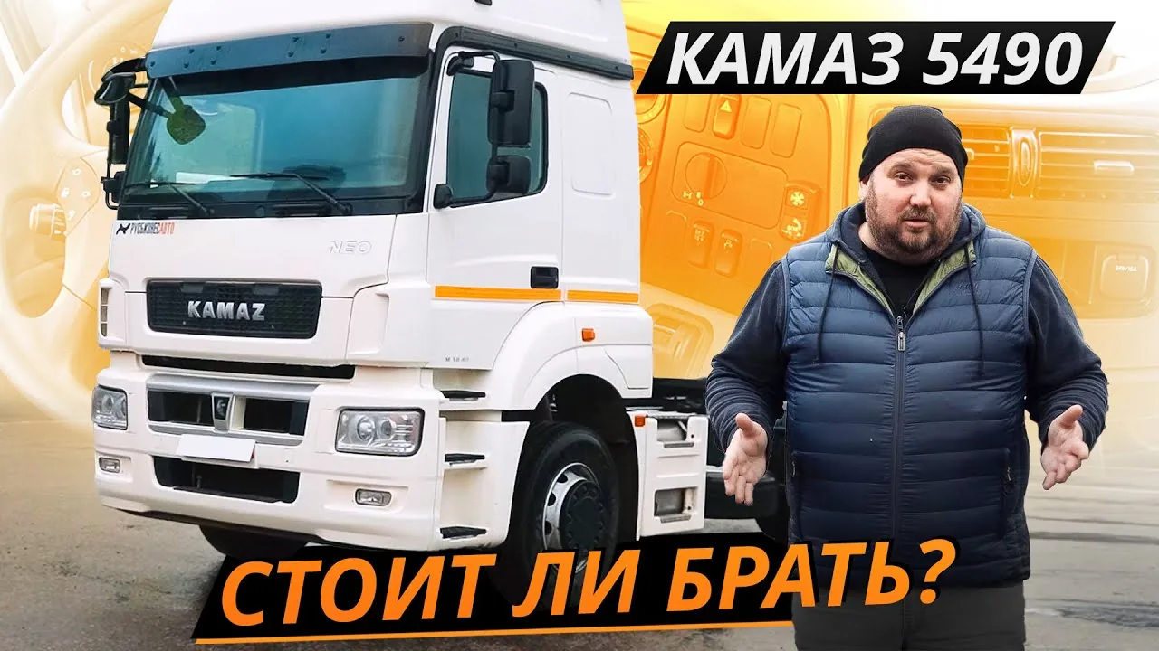 Видео на YouTube