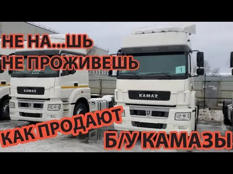 Видео на YouTube