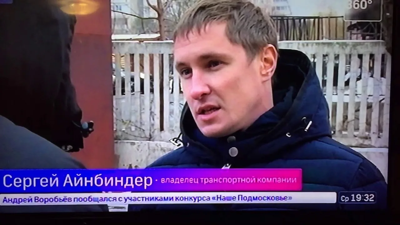 Видео на YouTube