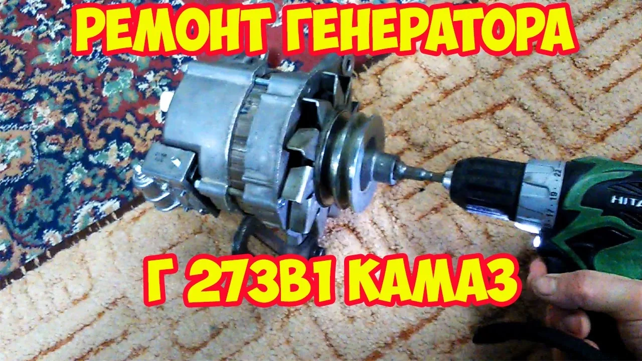 Видео на YouTube