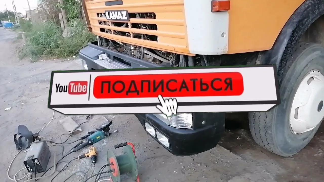 Видео на YouTube