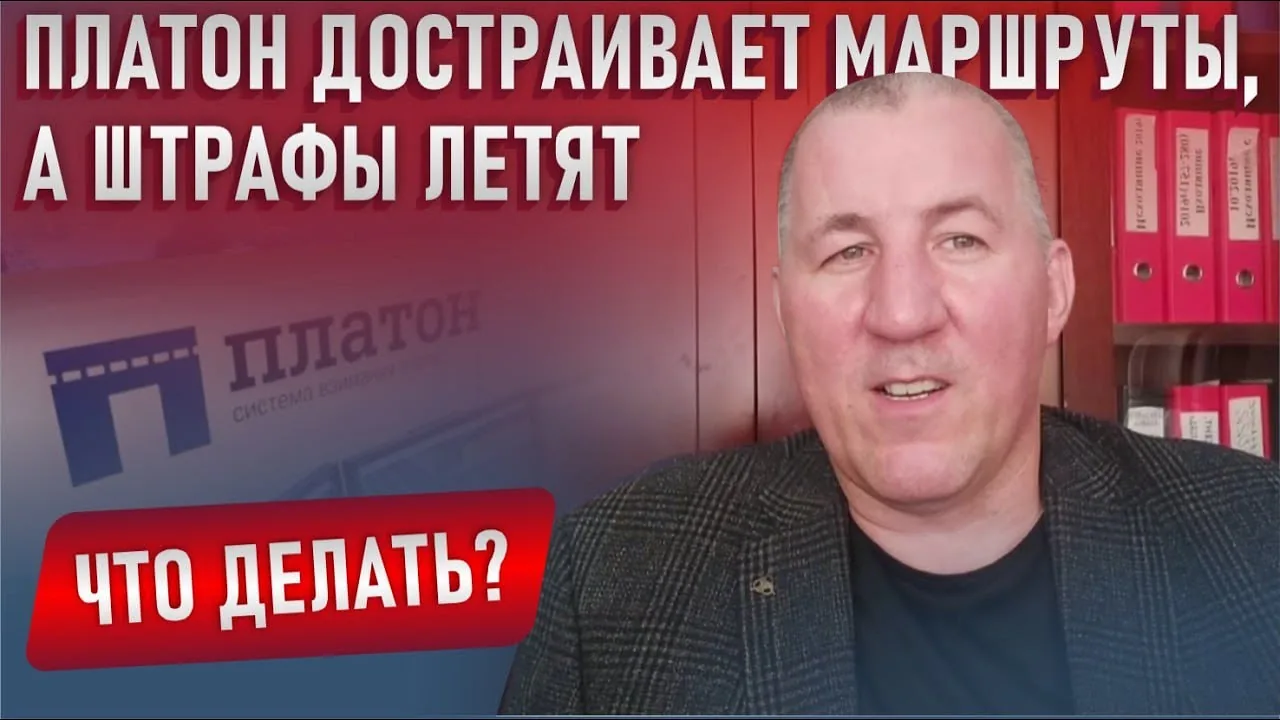 Видео на YouTube