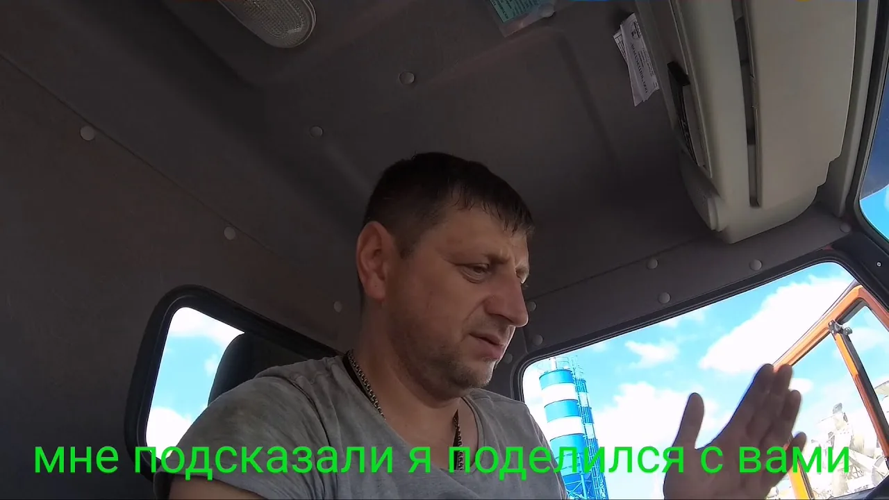 Видео на YouTube