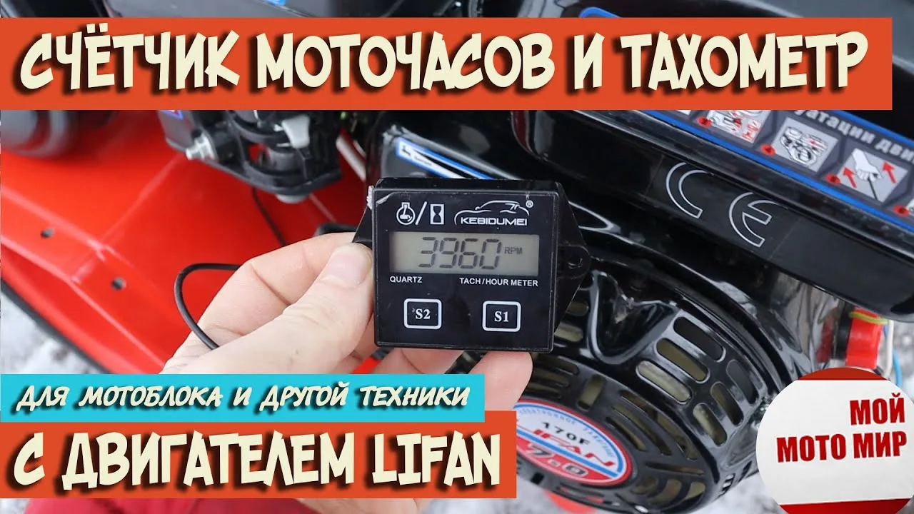 Видео на YouTube