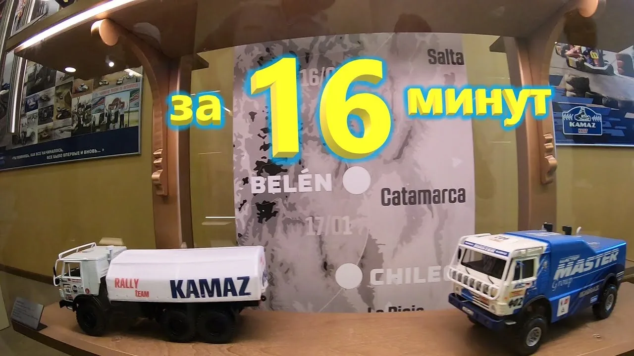 Видео на YouTube