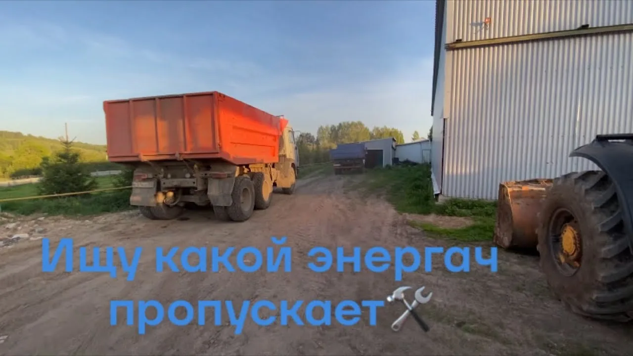 Видео на YouTube