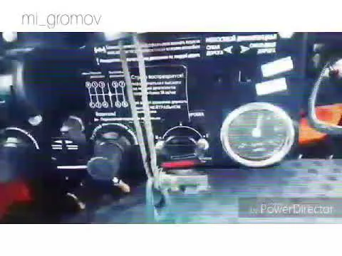 Видео на YouTube