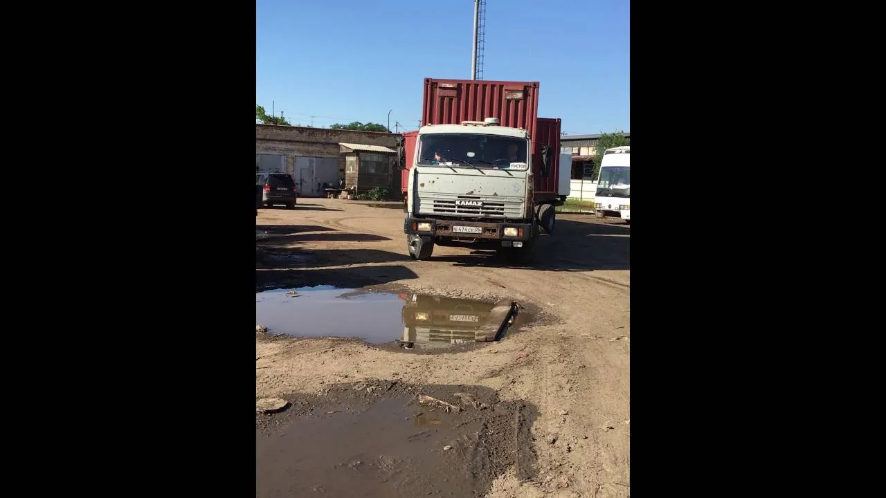 Видео на YouTube
