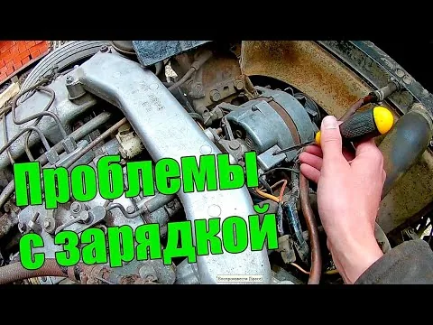 Видео на YouTube