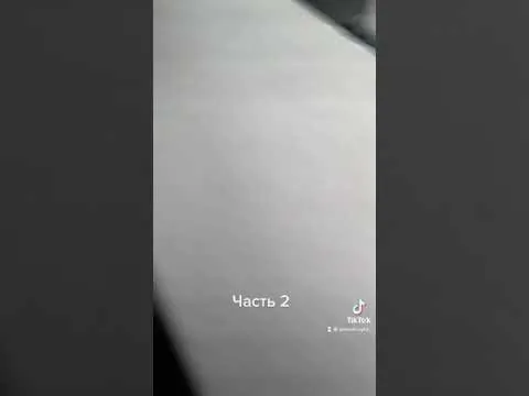 Видео на YouTube