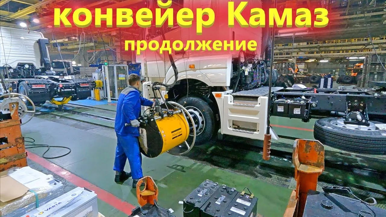 Видео на YouTube