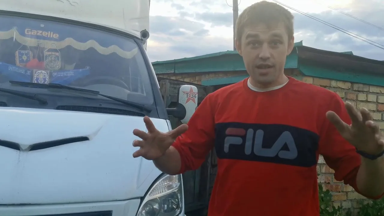 Видео на YouTube