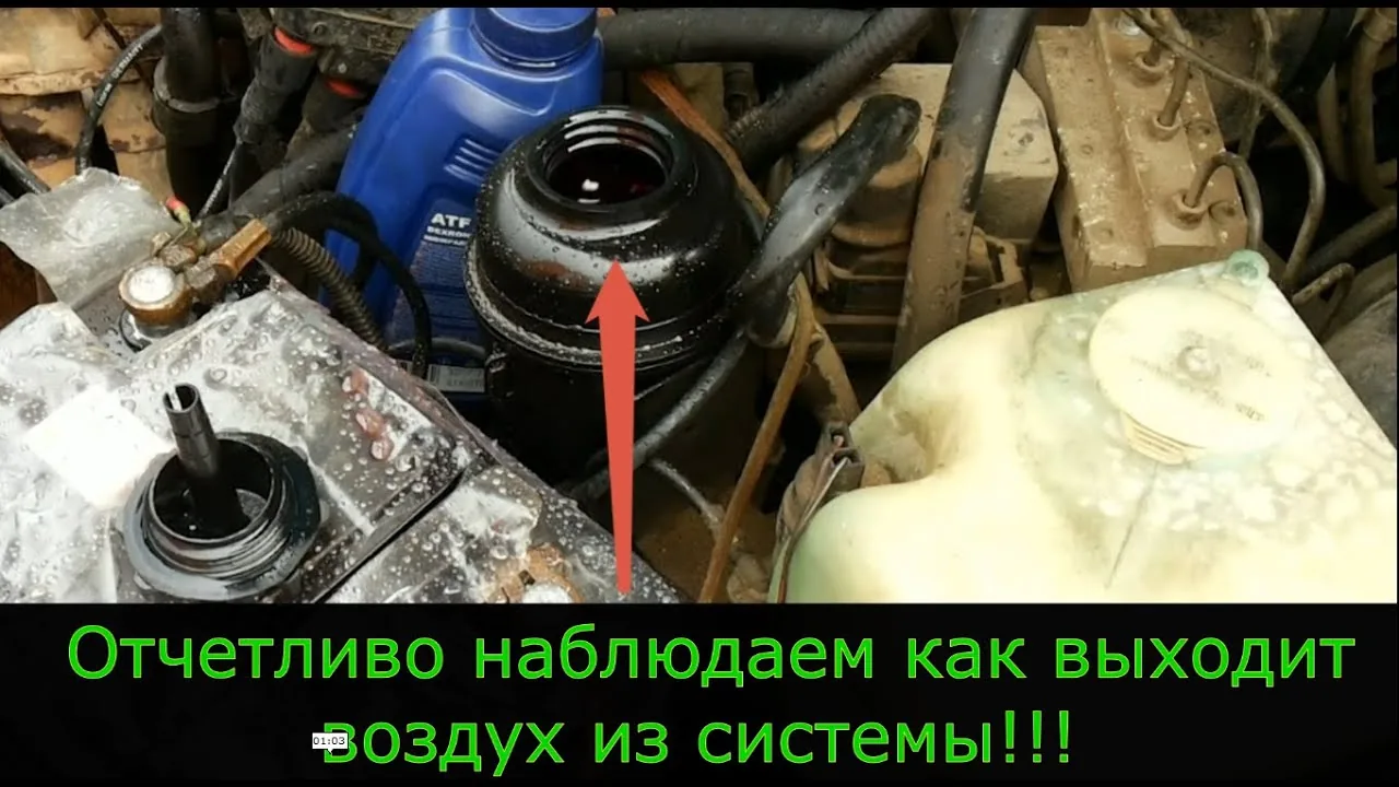 Видео на YouTube