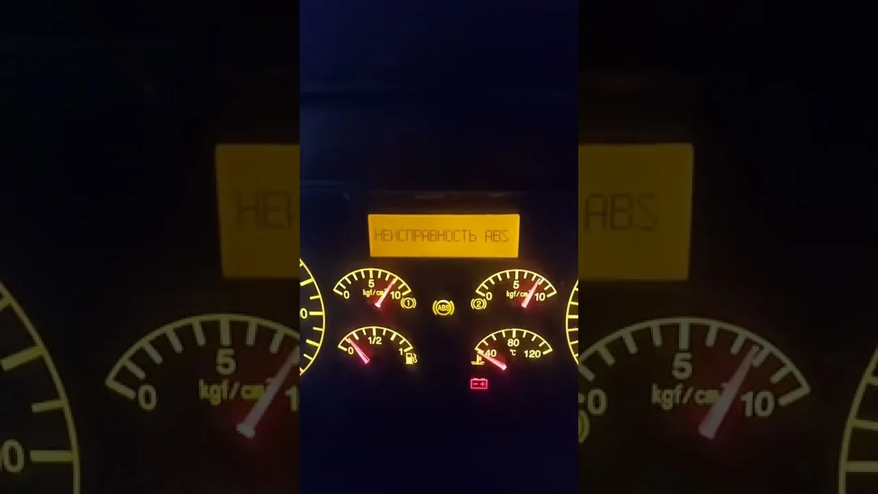 Видео на YouTube