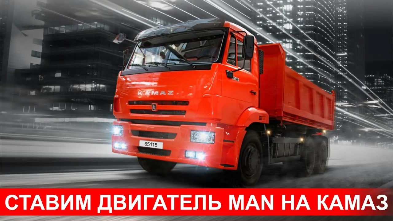 Видео на YouTube