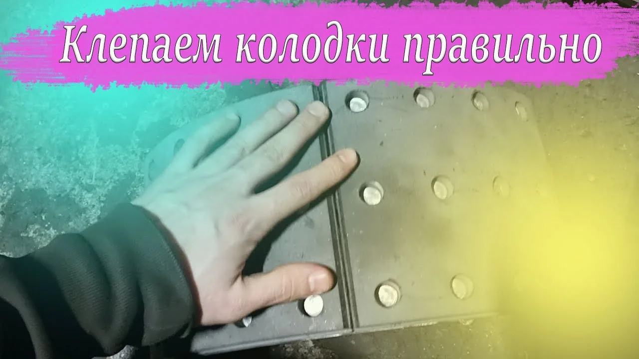 Видео на YouTube
