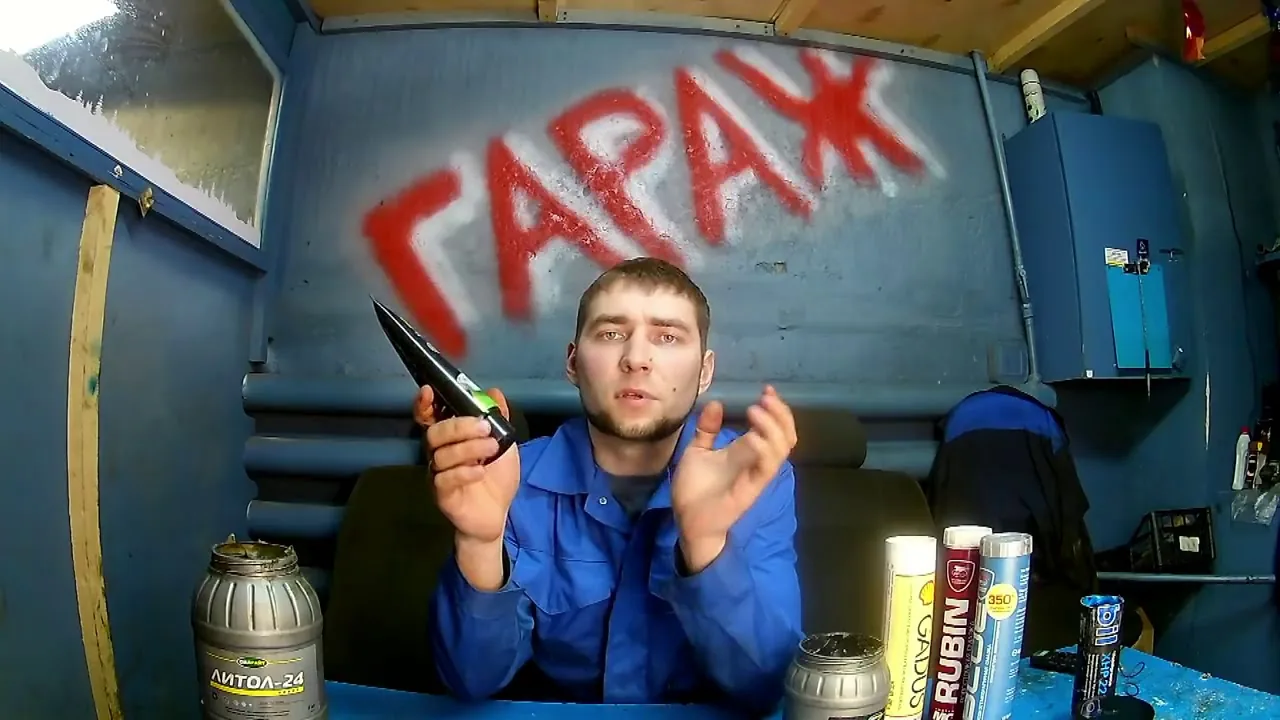 Видео на YouTube