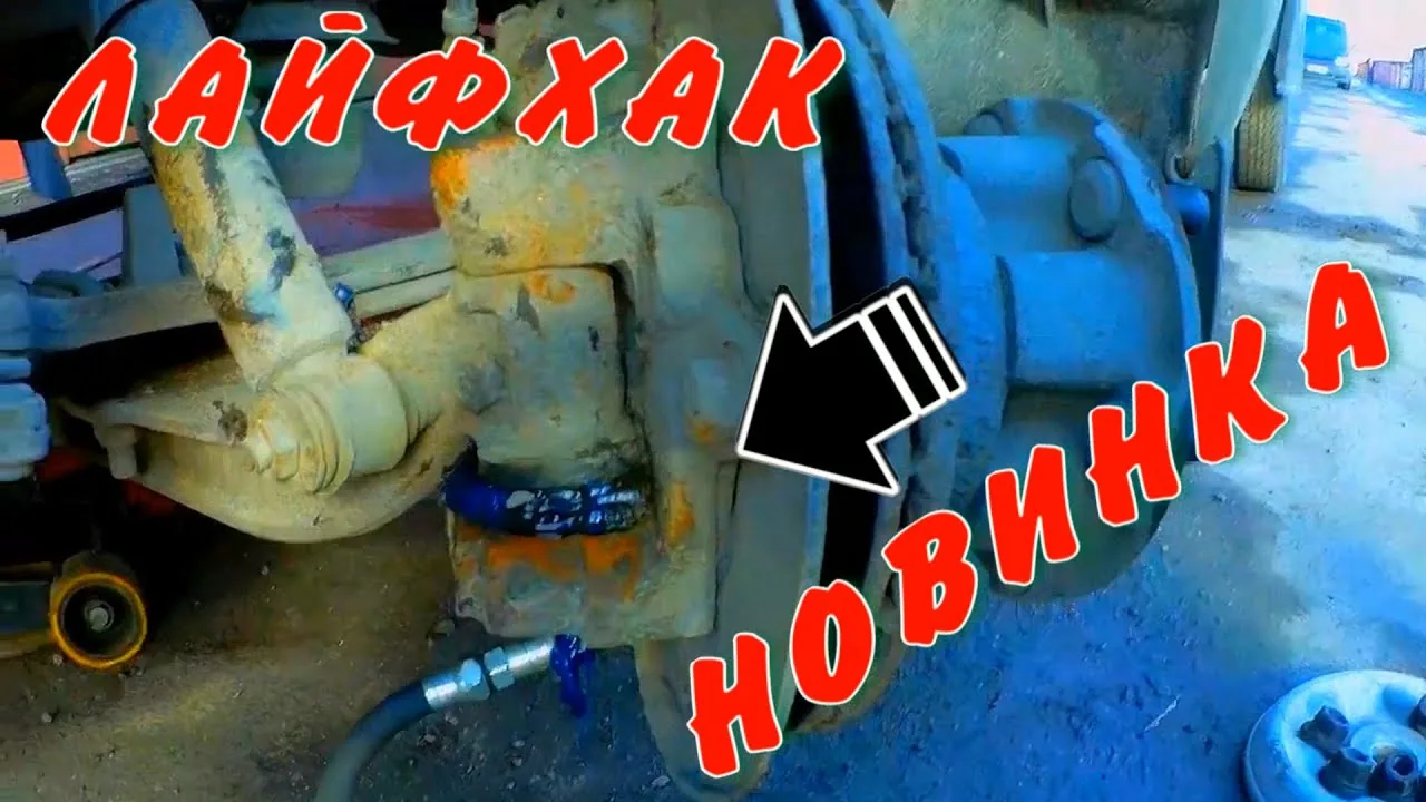 Видео на YouTube