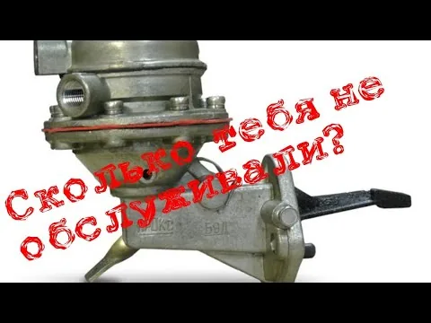 Видео на YouTube