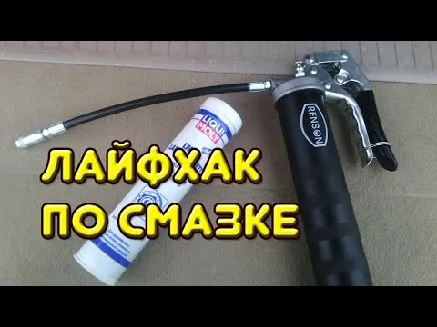Видео на YouTube