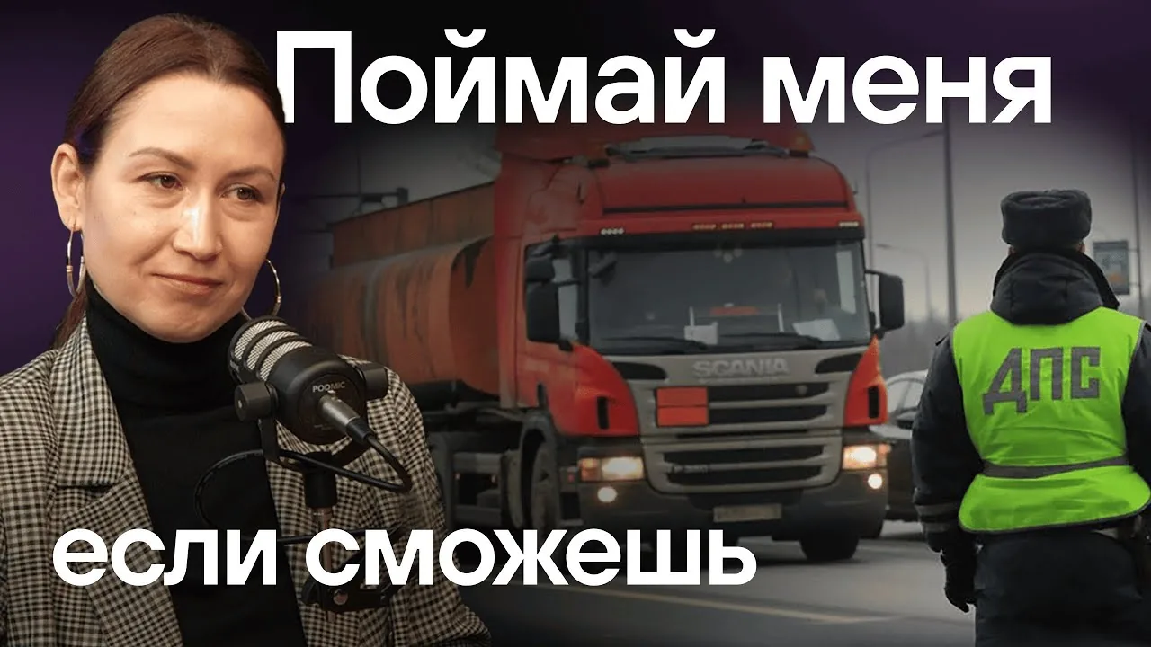Видео на YouTube