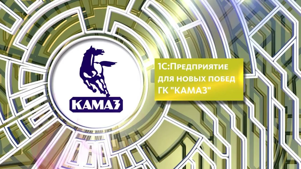 Видео на YouTube
