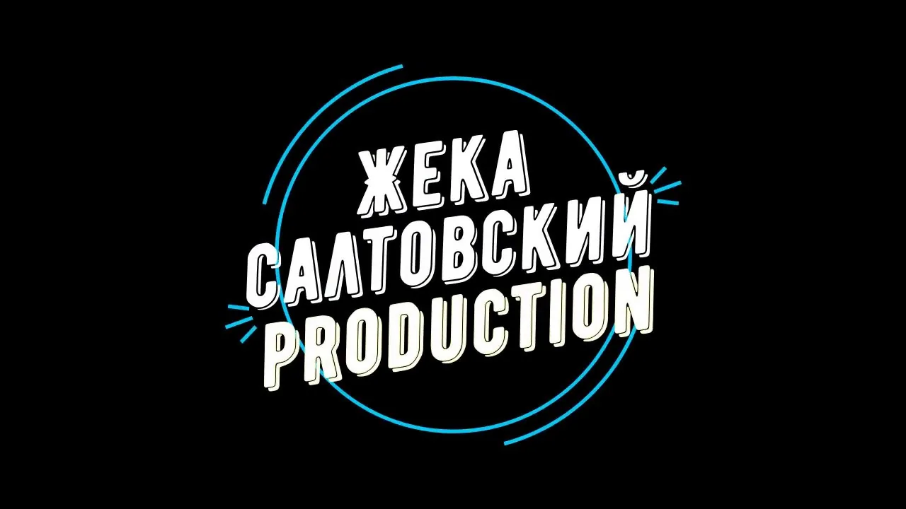 Видео на YouTube