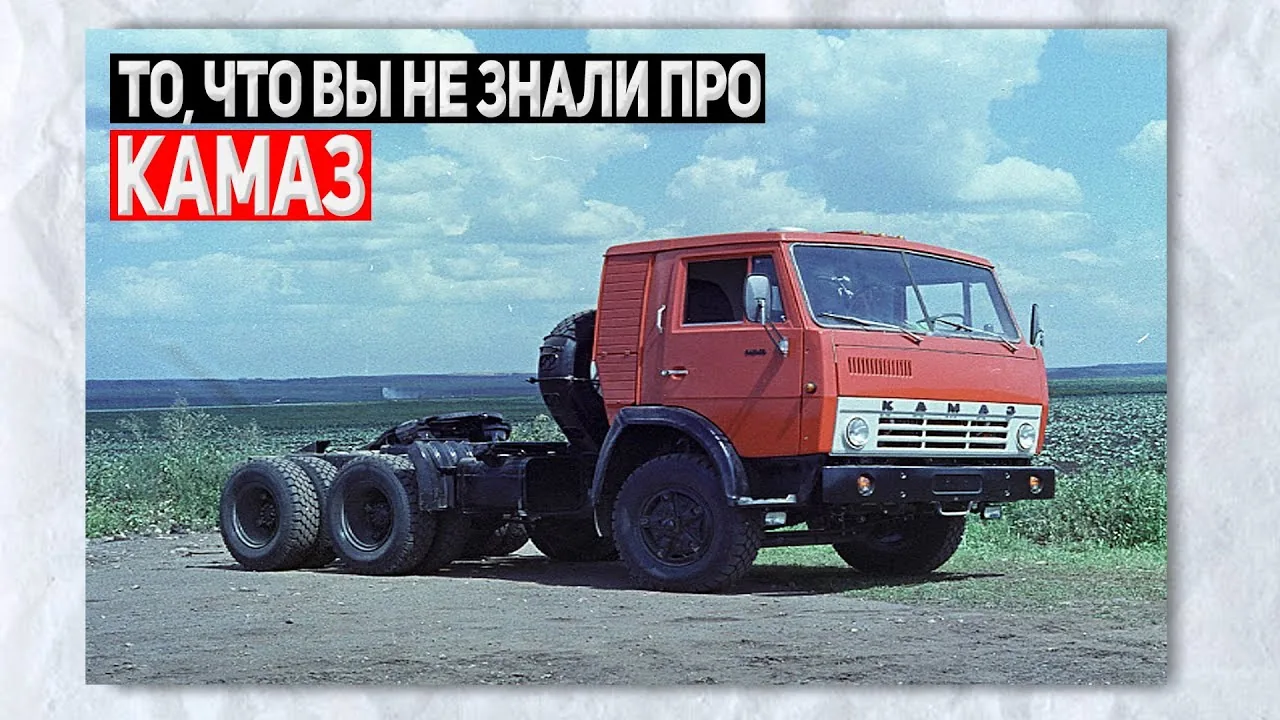 Видео на YouTube