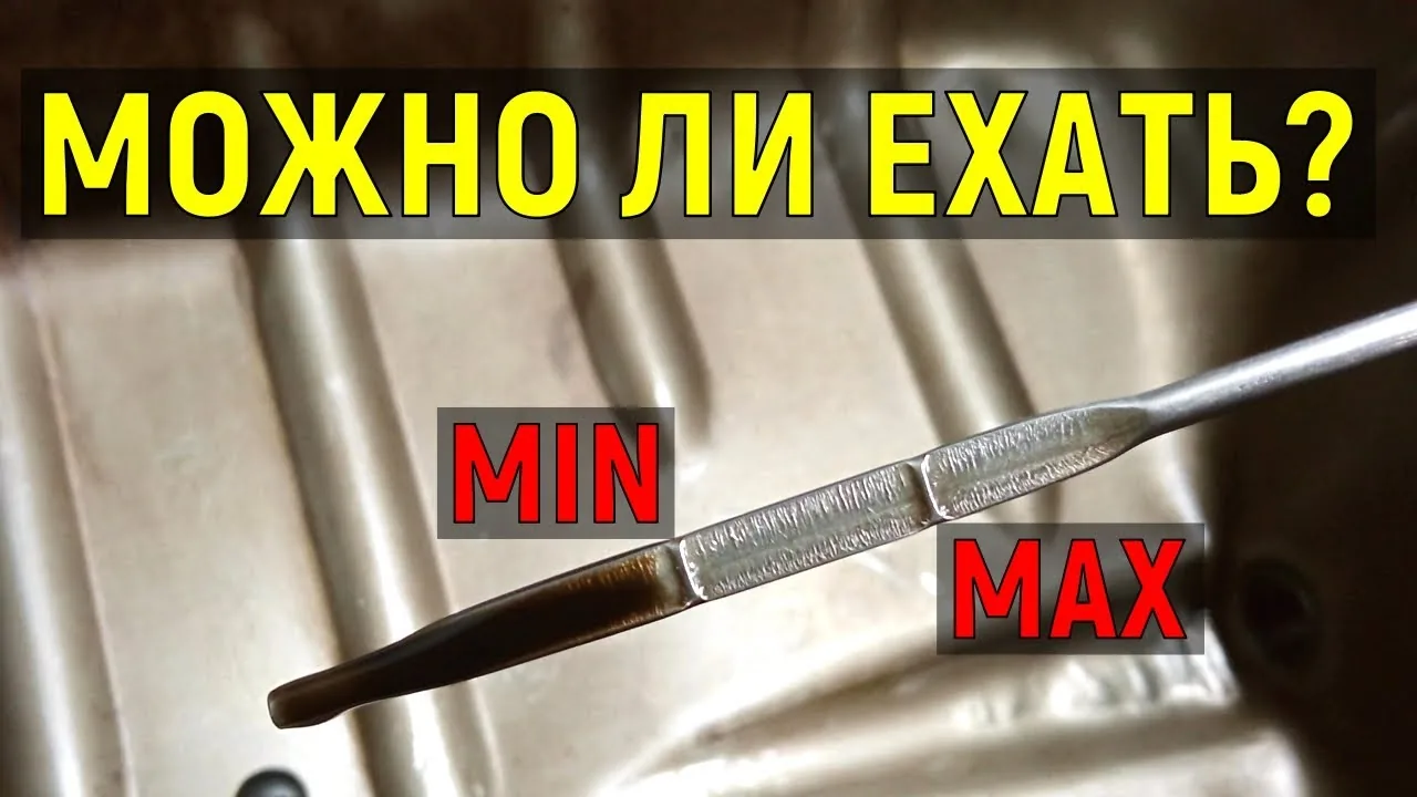 Видео на YouTube