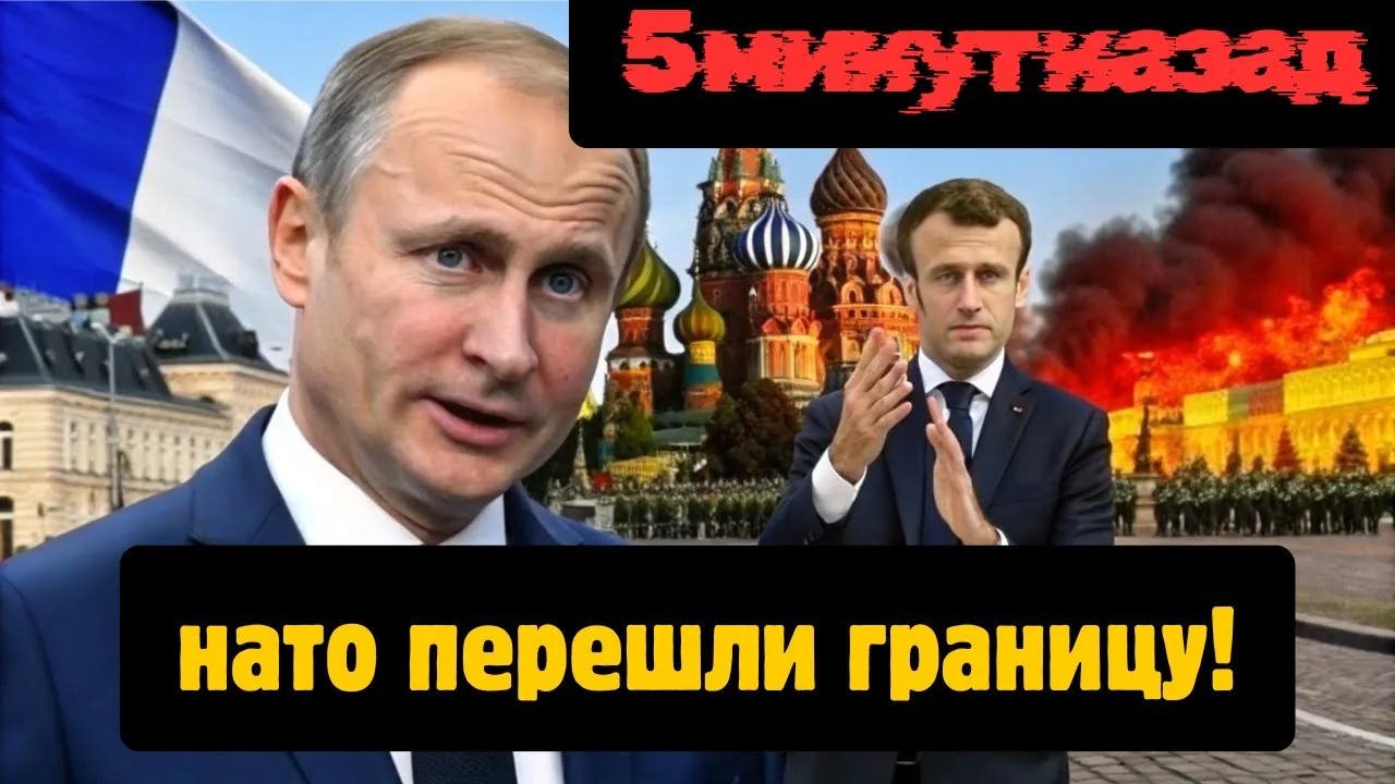 Видео на YouTube