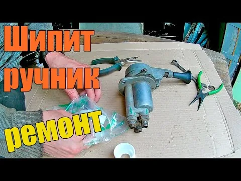 Видео на YouTube