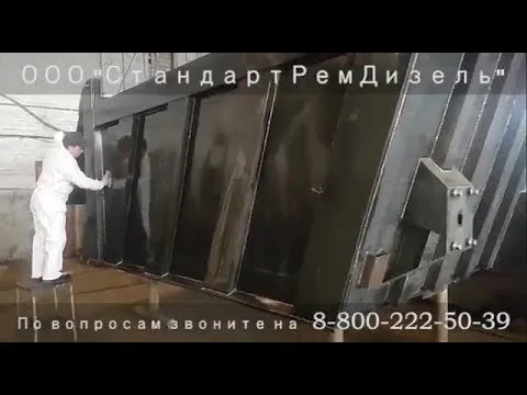 Видео на YouTube