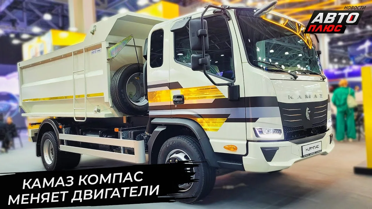 Видео на YouTube