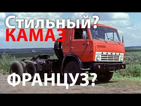 Видео на YouTube