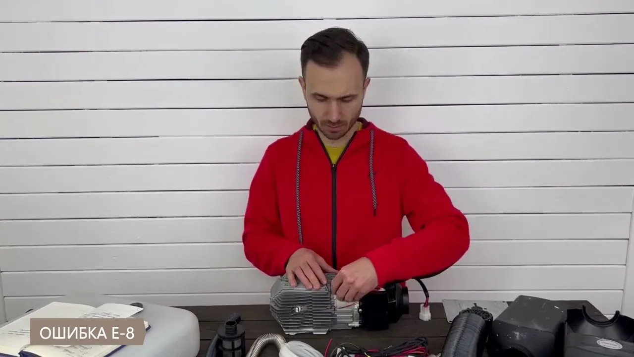Видео на YouTube
