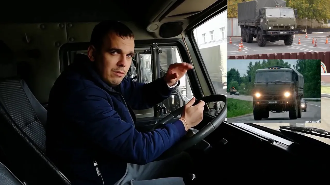 Видео на YouTube