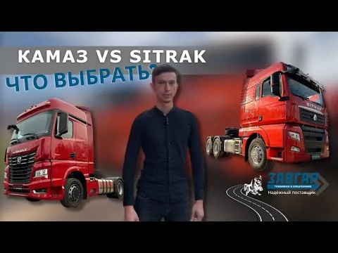 Видео на YouTube
