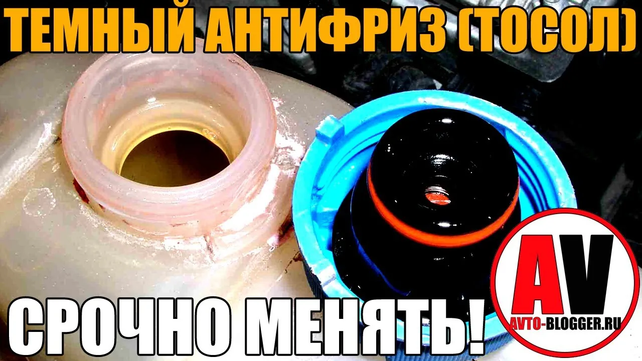 Видео на YouTube