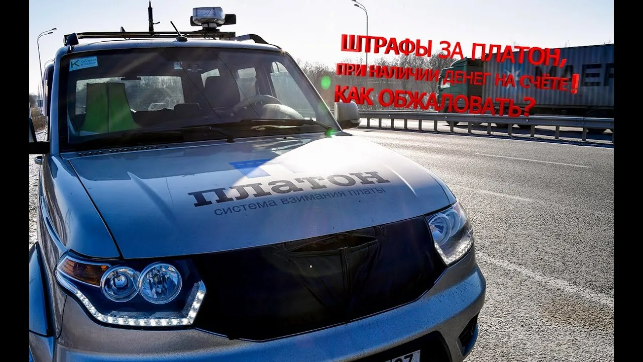 Видео на YouTube