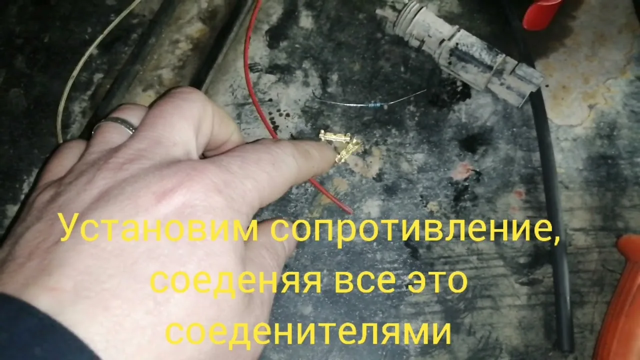 Видео на YouTube