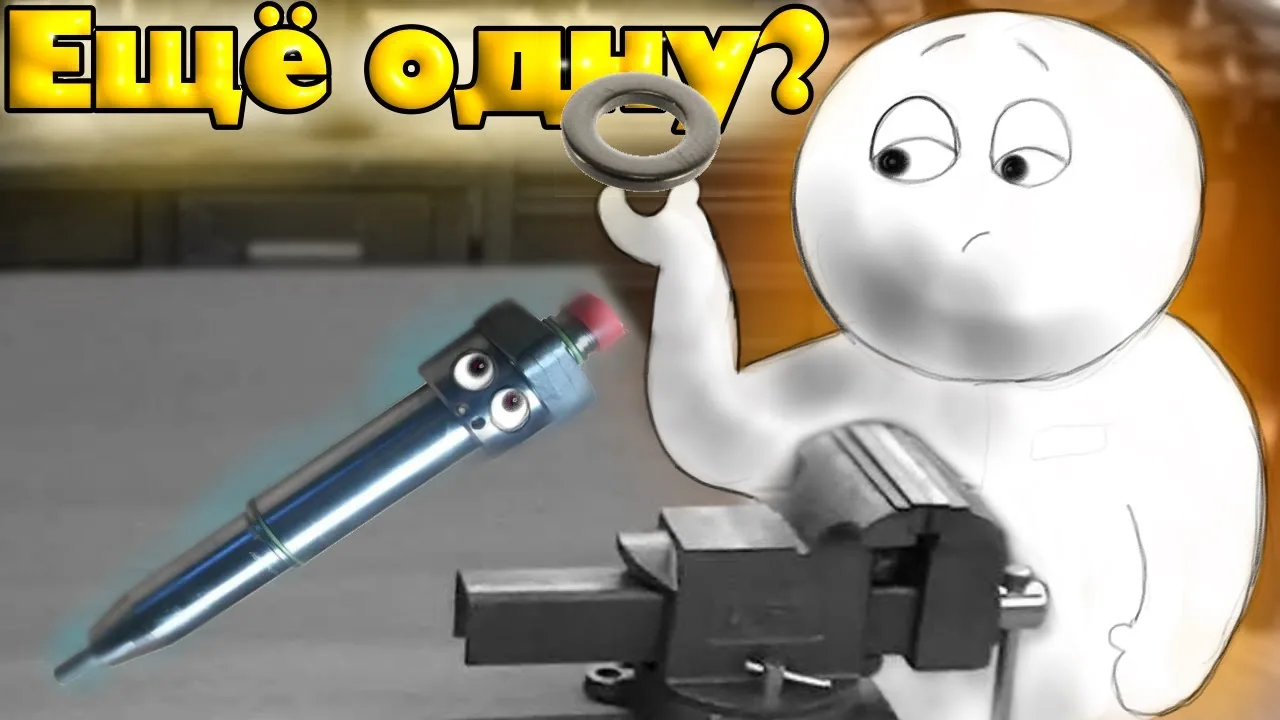 Видео на YouTube