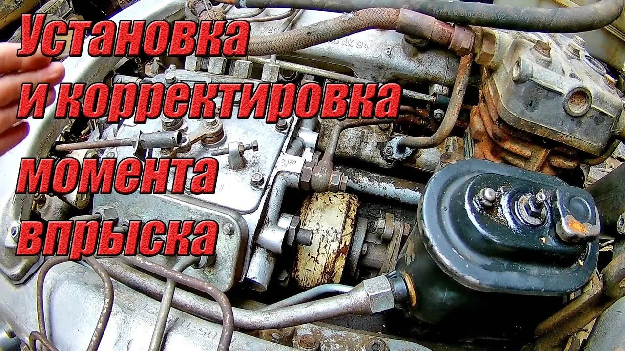 Видео на YouTube