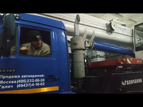 Видео на YouTube